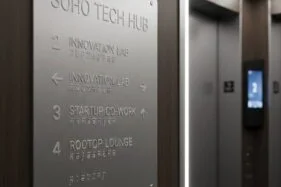 Wayfinding Signage for Multi-Tenant Buildings in New York & Westchester – detail photo
